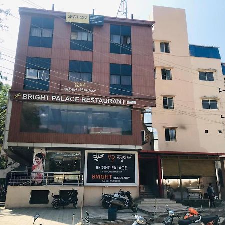 Staymaker Bright Palace Residency Shimoga Dış mekan fotoğraf