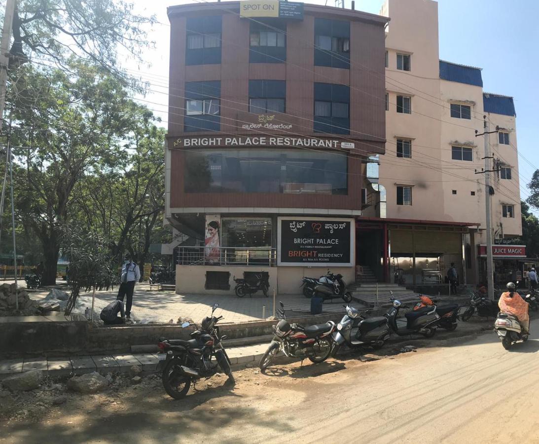 Staymaker Bright Palace Residency Shimoga Dış mekan fotoğraf